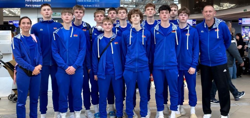 Кубок Победы-2025. Мужская сборная U-16 отправилась в Бишкек